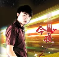 官网-今夜欧篮联焦点战，阿贾克斯回应争议，球迷炸锅，赛程密集仍需轮换(阿贾克斯最新消息今天)