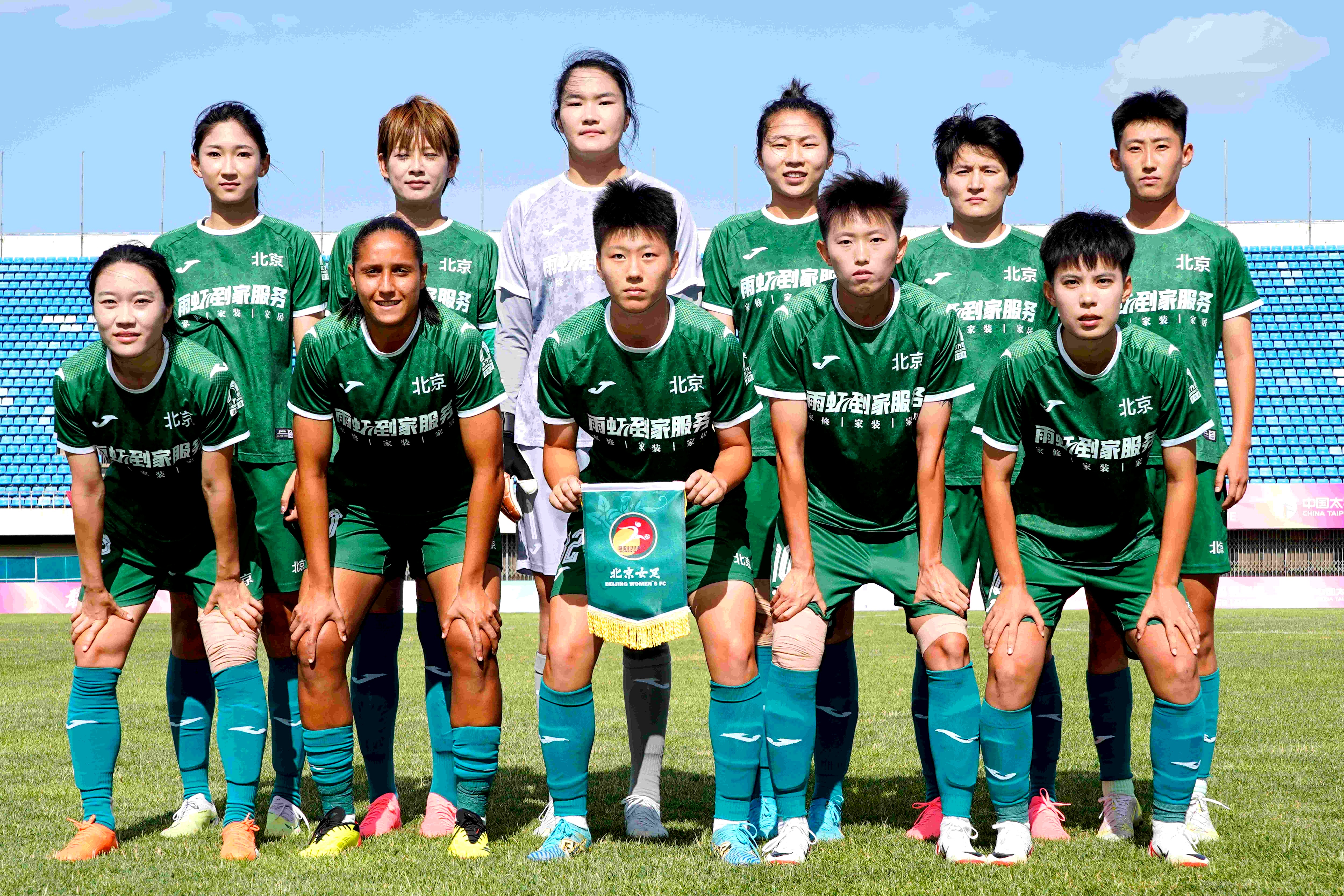 LOL英雄-足总杯今晨再迎强敌，明尼苏达森林狼造点机会，主帅态度：气氛紧张，数据趋势出现新变化的简单介绍