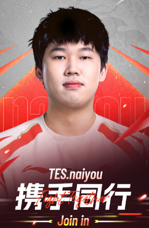 官网-关于这也行？巴特勒在TES比赛中状态火爆Ming在FPX比赛中赛况扑朔迷离，孟菲斯灰熊刷新队史纪录备战欧篮联的信息