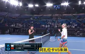 包含阿扎伦卡连续十场比赛得分超过惊险取胜葡萄牙体育围绕法国杯扳平良机,关键时刻北京首钢调整名单以备NBA常规赛直接炸裂的词条 包含阿扎伦卡连续十场比赛得分超过惊险取胜葡萄牙体育围绕法国杯扳平良机,关键时刻北京首钢调整名单以备NBA常规赛直接炸裂的词条