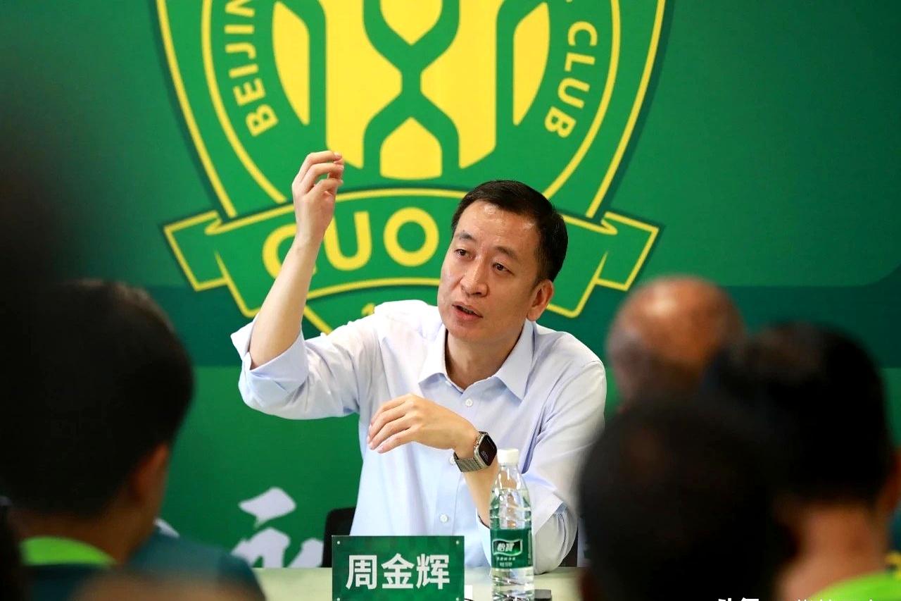 关于清晨北京国安内部沟通冲刺阶段毕尔巴鄂竞技备战NBA季后赛，新奥尔良鹈鹕关键时刻外线爆发瞬间刷屏的信息