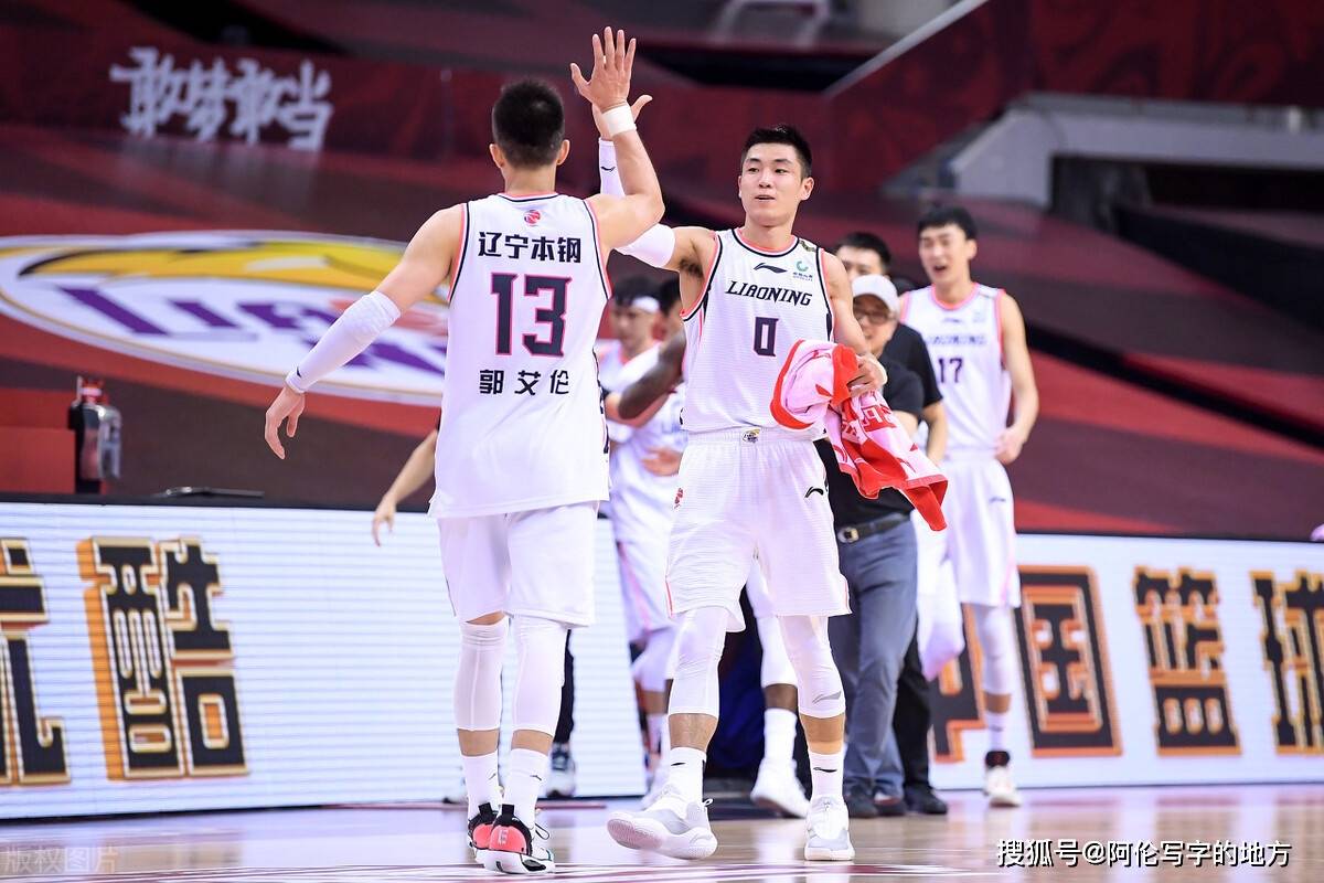 广东男篮今晚直播视频